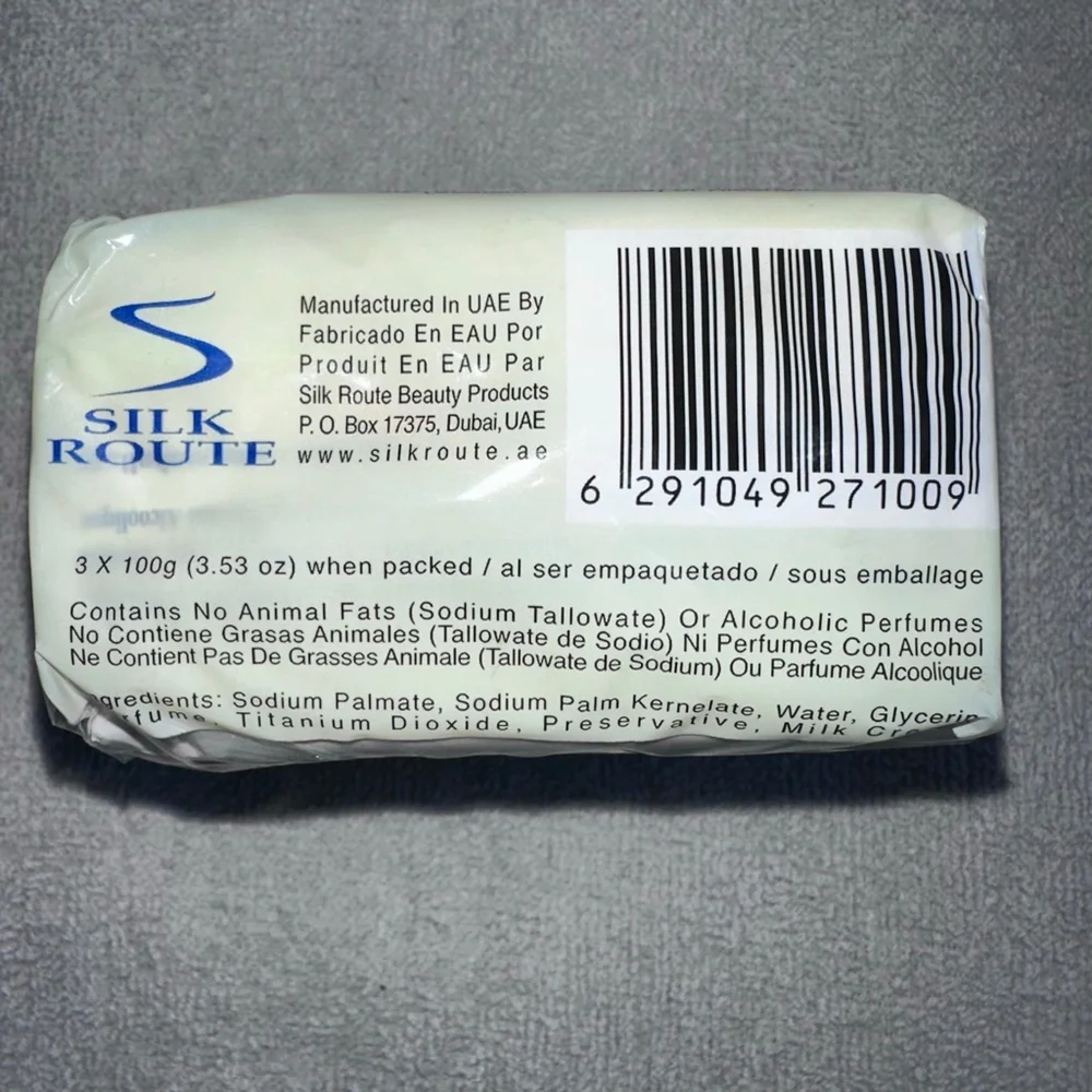 New Silk Pearl Glow Milk Cream Beauty Bar 3.53oz Pack Of 3 Bars